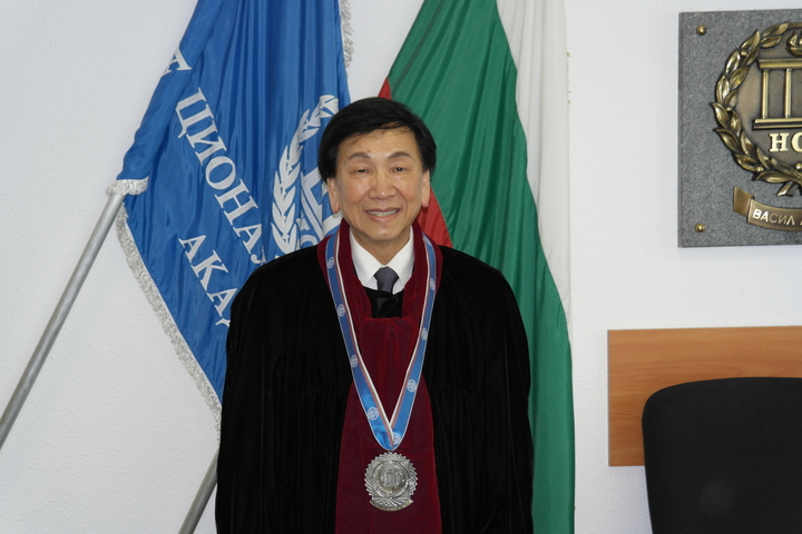 AIBA President C K Wu has been awarded an Honorary Doctorate from the Bulgarian National Sports Academy "Vassil Levski" in Sofia ©AIBA
