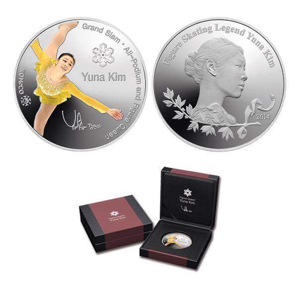 Commemorative medals to celebrate the career of Kim Yuna have gone on sale ©Facebook