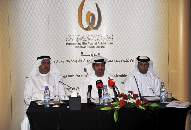 Dr Ahmed Al Sharif (centre) secretary general of the Dubai Sports Council helped to launch the Mohammed Bin Rashid Al Maktoum Creative Sports Award in Dubai today ©mbrawards