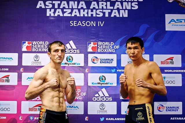 Gairbek Germakhanov of Azerbaijan (left) will take on Kazakhstan's Madi Shulakov in the Almaty Sports Palace ©WSB