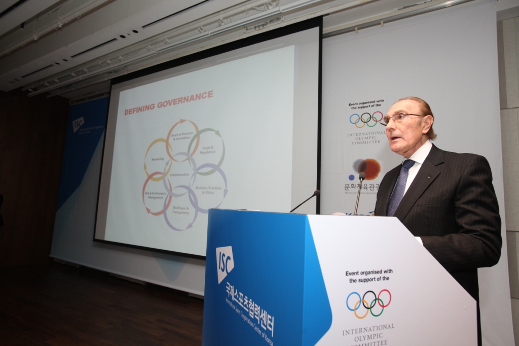 IOC member Iván Dibós outlined the principles of good governance during his speech at the ISC Conference here in Seoul ©ISC