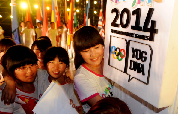 International tickets for the 2014 Youth Olympic Games in Nanjing have gone on sale ©ChinaFotoPress/Getty Images