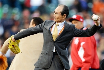 Sadaharu Oh has been named as a global ambassador for the 2014 Women's Baseball World Cup ©Getty Images 