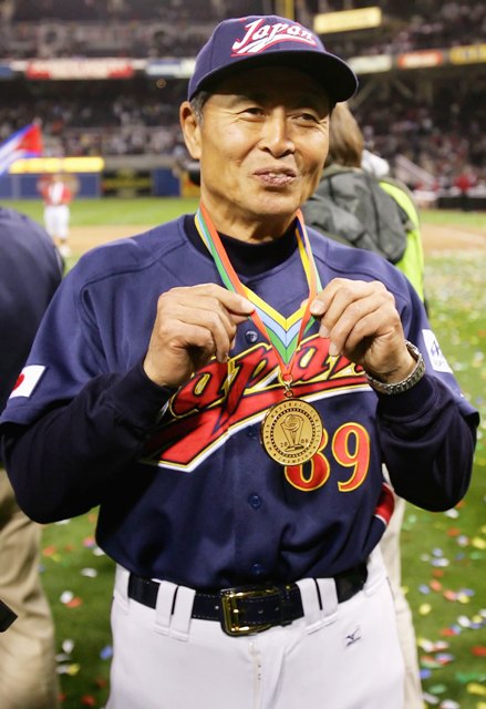 Sadaharu Oh led Japan to success at the  2006 World Baseball Classic ©WBSC