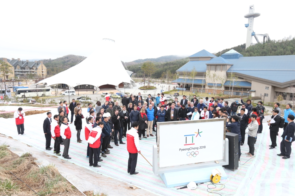 The IOC Coordination Commission, led by Gunilla Lindberg, visited venues including the Sliding Centre, Olympic Villages and Gangneung Sports Complex during their Pyeongchang venue tour today ©Pyeongchang 2018