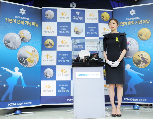 Yuna Kim attends her retirement medal launch ceremony at Changjeon-dong in Seoul on Monday ©The Chosunilbo JNS/Multi-Bits/Getty Images