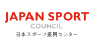 A partnership has been announced between FIFA and the Japan Sports Council ©Japan Sport Council