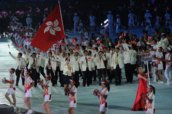 Hong Kong athletes at the Opening Ceremony of the last Asian Games in Guangzhou in 2010 ©AFP/Getty Images