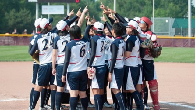 Japan are the reigning junior women's softball world champions following their win in Ontario last year ©WBSC