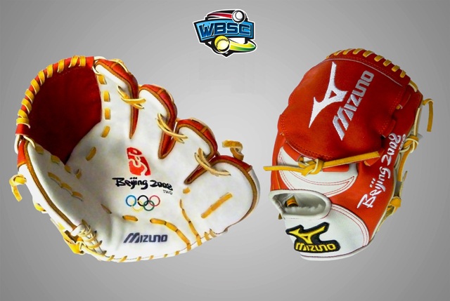 Mizuno has a long relationship with baseball and softball and the new deal will see it supply the game balls and apparel for upcoming World Championships ©WBSC