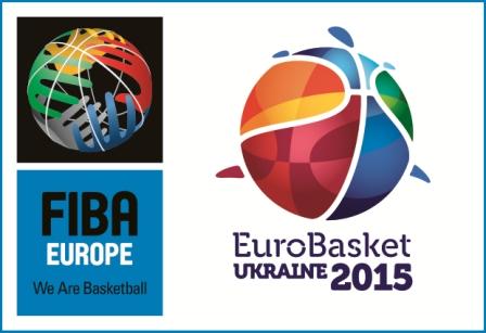 Ukraine will find out next month whether or not they will hold EuroBasket 2015 ©FIBA Europe