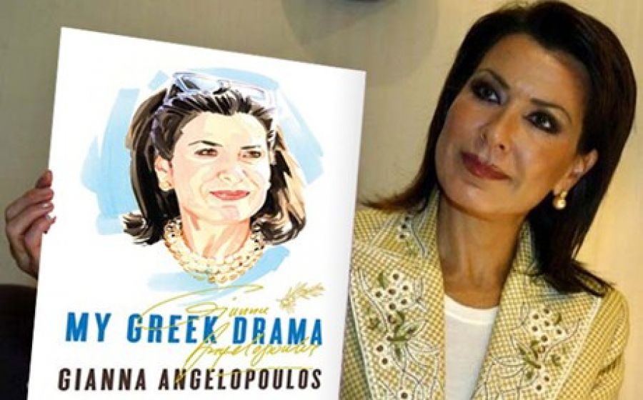 Athens 2004 President Gianna Angelopoulos-Daskalaki has detailed the problems the Greek capital faced in preparing for the Olympics in her book, My Greek Drama ©My Greek Drama