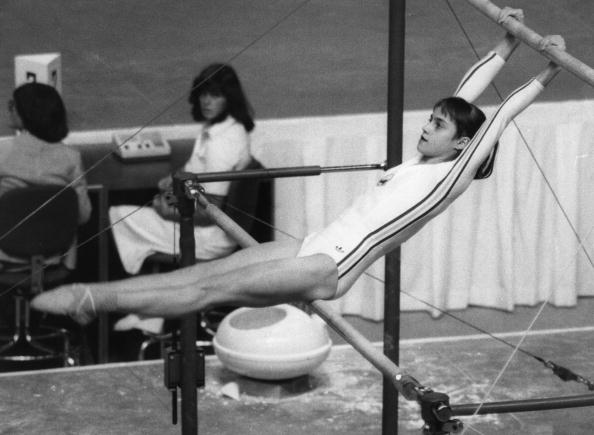 A leotard won by diminutive Romanian gymnast Nadia Comăneci was also sold ©Hulton Archive/Getty Images