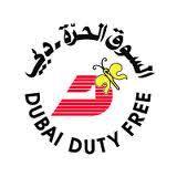 Dubai Duty Free will sponsor the FIBA Under-17 World Championships in August ©Dubai Duty Free