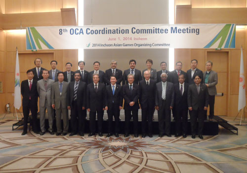 It was the final Coordination Commission meeting before the start of the Asian Games on September 19 ©OCA
