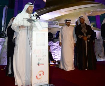 OCA President Sheikh Ahmad Al-Fahad Al-Ahmed Al-Sabah has inaugurated the Martyrs' Monument in Kuwait City ©OCA