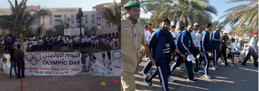 Olympic Day was celebrated in Oman this year with a series of events in January ©McDonald's Asia