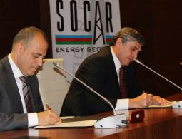 The Georgian National Olympic Committee has renewed its sponsorship deal with SOCAR ©GNOC