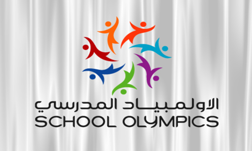 The Dubai Educational Zone has won the second edition of the UAE School Olympic Games ©UAENOC