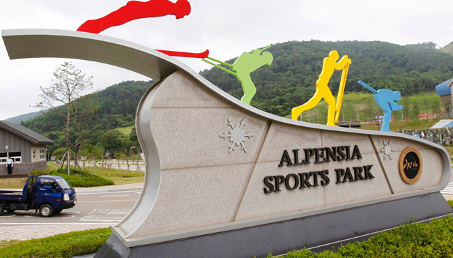 Pyeongchang's preperations for the 2018 Winter Olympics and Paralympics will be under the spotlight during the Sochi 2014 debrief ©Alpensia Sports Park