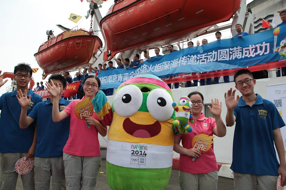 Nanjing 2014 mascot Nanjinglele was on hand to help launch the Virtual Torch Relay in ©Nanjing 2014
