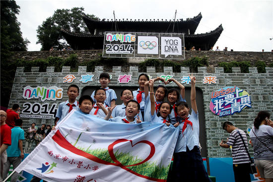 A special City Wall Run was held in Nanjing today to celebrate just 30 days to go until the start of the 2014 Youth Olympic Games Najing 2014