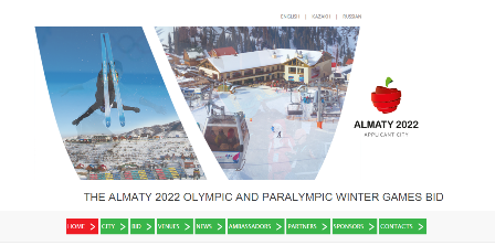 Almaty 2022 has launched its website, which it says will "open a window to the world" ©Almaty 2022