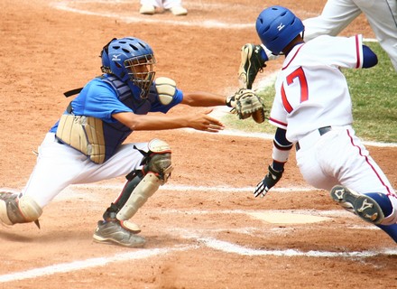 The competition schedule for the Under-15 Baseball World Cup has been revealed ©IBAF