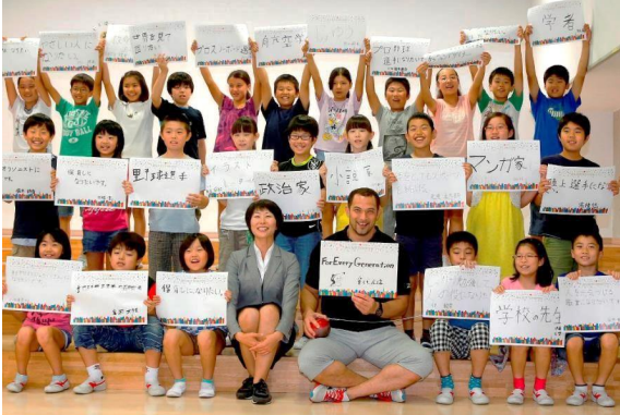 Tokyo 2020 sports director Koji Murofushi has inspired Japanese youngsters to look forward to Tokyo 2020  ©Tokyo 2020/Shugo Takemi