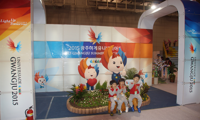 With 400 days to go until Gwangju 2015, organisers are looking back on the highlights of preparations to date ©Gwangju 2015