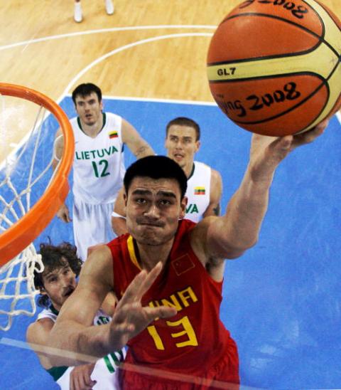 The giant Yao Ming helped China reach the quarter-finals of Beijing 2008 where they lost to Lithuania ©Getty Images 