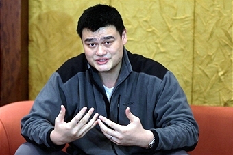 Yao Ming has been announced as the latest Nanjing 2014 Ambassador ©Getty Images 