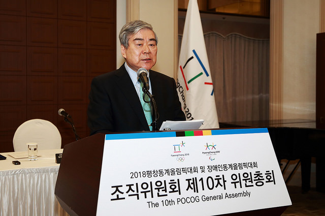 Cho Yang-ho has been confirmed as the new President of Pyeongchang 2014 ©Pyeongchang 2018