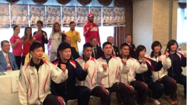 Around 350 competitors are set to take part over two days of action in Okinawa ©WKF