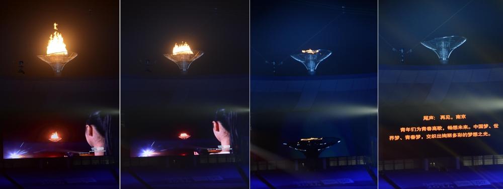 Fire no more - the Cauldron was extinguished at the end of the Closing Ceremony ©Nanjing 2014