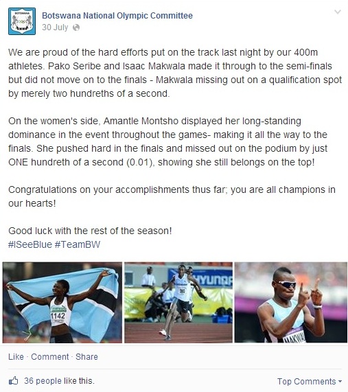 Botswana Olympic Committee report on Amantle Montsho's run in the 400m on Tuesday ©Facebook