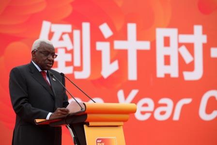 IAAF President Lamine Diack was among the speakers at the anniversary celebrations ©IAAF