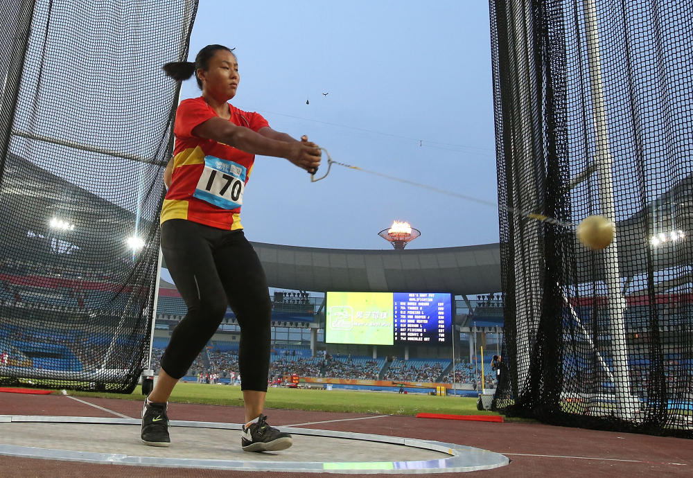 Qualification for the women's hammer throw on the second day of athletics action ©Nanjing 2014
