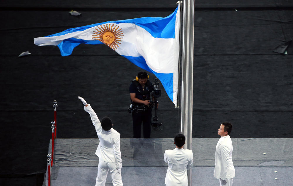 The Argentinian flag flew to celebrate the 2018 Summer Youth Olympic Games in Buenos Aires ©Nanjing 2014