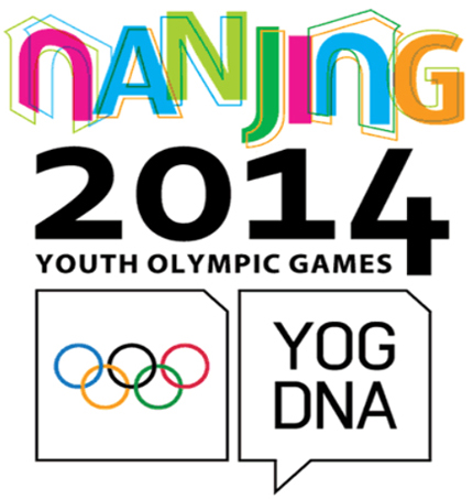 The IOC remain confident Twitter and Facebook will be available during Nanjing 2014 ©Nanjing 2014