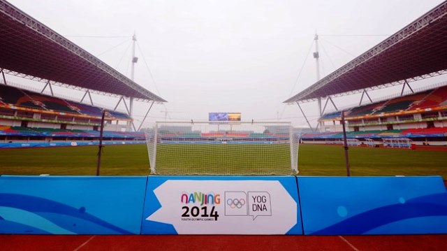 The Jiangning Sports Centre Stadium will play host to football matches during Nanjing 2014 ©Nanjing 2014
