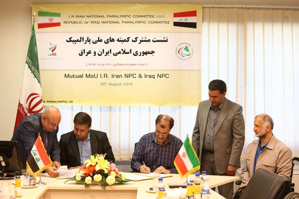 The National Paralympic Committees of Iraq and Iran signed the Memorandum of Understanding last week ©NPC Iran