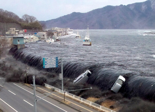 The relay is designed to aid Japan's recovery from the devastating earthquake and tsunami that struck in 2011, and caused almost 16,000 deaths ©Getty Images