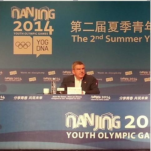 Thomas Bach has provided further indication of his willingness to reform the Olympic programme ©ITG