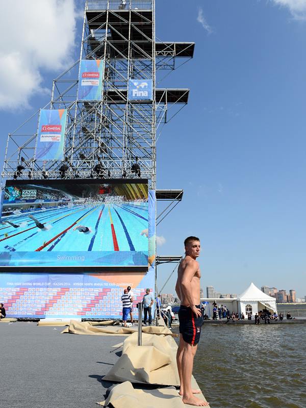Training sessions have already begun ahead of the High Diving World Cup ©Kazan 2015