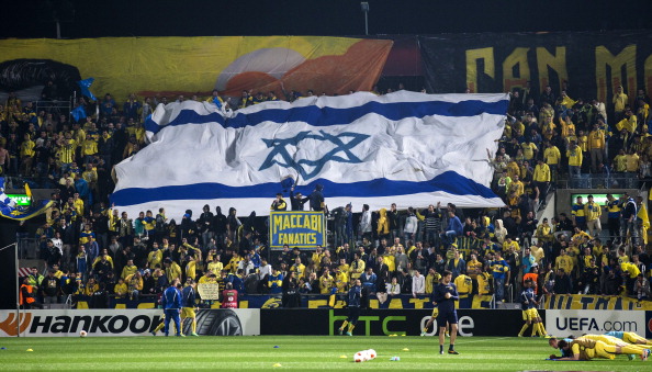 Israel's first Euro 2016 qualifier will be against Cyprus on October 10 in Nicosia ©AFP/Getty Images