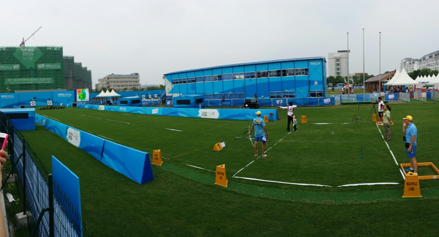 Archers compete in the individual recurve competition at the Fangshan Shooting Field ©Twitter