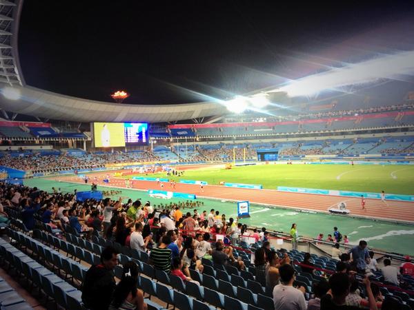Athletics action is about to begin here in Nanjing ©Twitter
