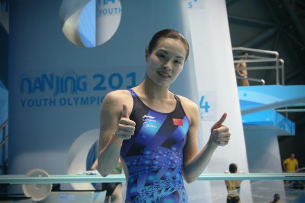 Chinese diving great and Athlete Role Model Wu Minxia ©Twitter