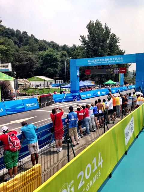 The finish line of the cycling ©Twitter
